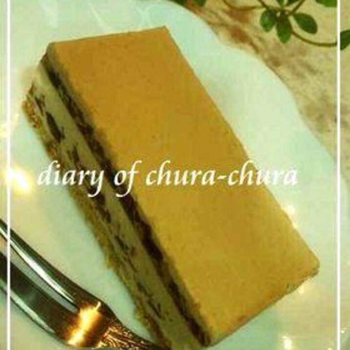 おしゃれな2層のコーヒーゼリーババロア レシピ 作り方 By Chura Uwu 楽天レシピ おしゃれな2層のコーヒーゼリーババロア レシピ 作り方 By Chura Uwu 楽天レシピ